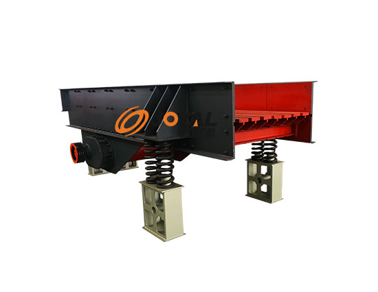 振動(dong)給(gei)料(liao)機(ji)