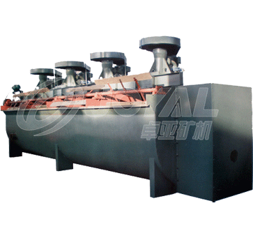 ZJJF係列浮(fu)選(xuan)機(ji)