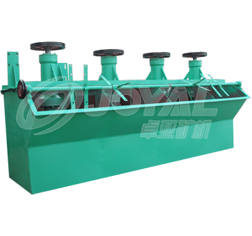 ZXJK係(xi)列(lie)浮選(xuan)機